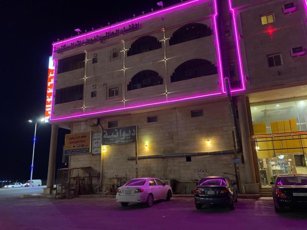 Al Fanar Al Alamaya 3- Hay'Aa Malakeya Entrance Yanbu Exterior foto